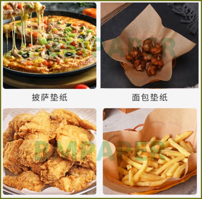 38gsm - 50gsm Brown Kraft Greaseproof Paper For Food Basket Liners Kit 5 38gsm - 50gsm Brown Kraft Greaseproof Paper For Food Basket Liners Kit 5