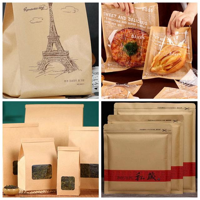Uncoat 30gsm 40gsm 45gsm Food Grade Brown Kraft Paper For Bread Bags 57x87cm Uncoat 30gsm 40gsm 45gsm Food Grade Brown Kraft Paper For Bread Bags 57x87cm