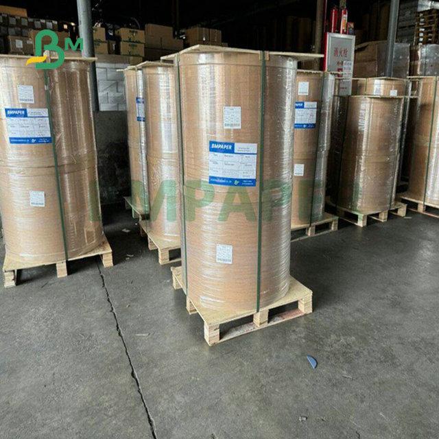 Uncoat 30gsm 40gsm 45gsm Food Grade Brown Kraft Paper For Bread Bags 57x87cm Uncoat 30gsm 40gsm 45gsm Food Grade Brown Kraft Paper For Bread Bags 57x87cm