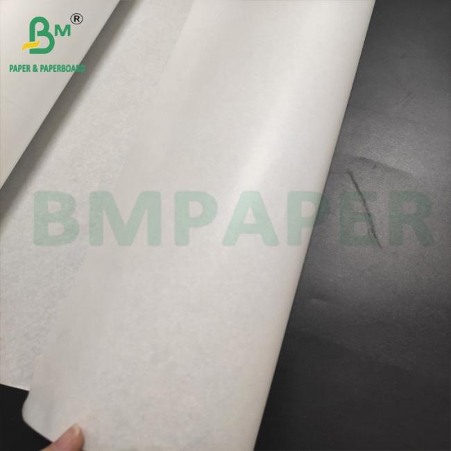 30 - 60gsm Machine Glazed MG Kraft Paper White Brown For Food Bags 30 - 60gsm Machine Glazed MG Kraft Paper White Brown For Food Bags