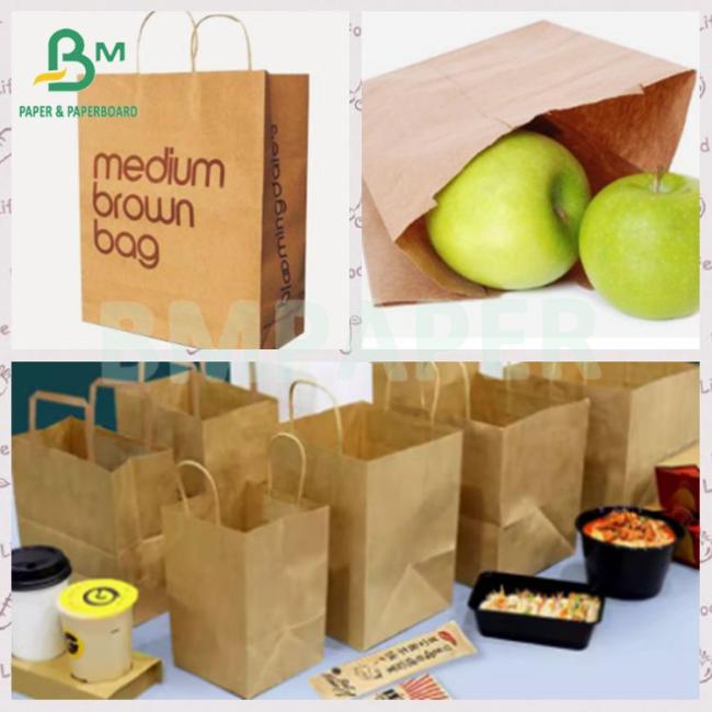 Carrie Bag Strong Unbleached Brown 100 120 GSM MF Kraft Paper Carrie Bag Strong Unbleached Brown 100 120 GSM MF Kraft Paper