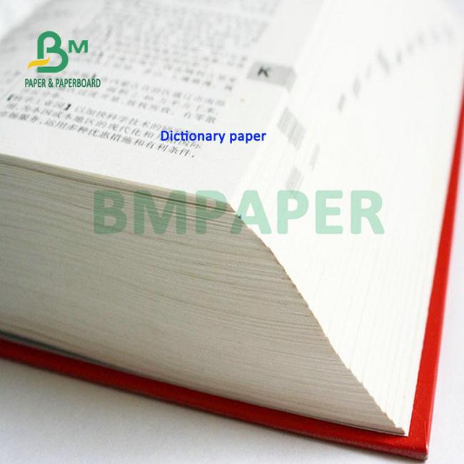 40gsm 45gsm Dictionary Paper White Jumbo Roll For Offset Printing Dictionary Pages 40gsm 45gsm Dictionary Paper White Jumbo Roll For Offset Printing Dictionary Pages