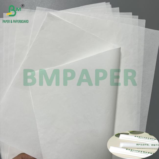 Good Printability 24grs 28grs Hygiene Straw Wrapping White Heat Seal Paper Good Printability 24grs 28grs Hygiene Straw Wrapping White Heat Seal Paper