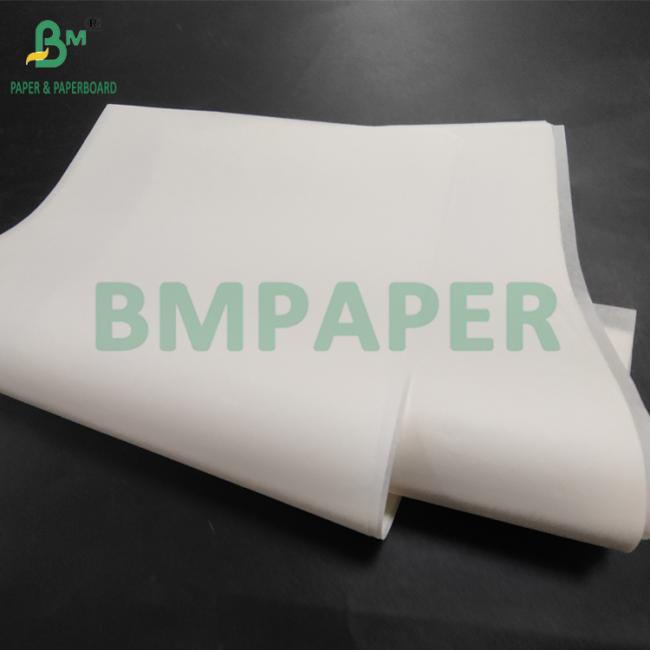 35gsm 38gsm Food Wrapping White Greaseproof Paper For Sandwich Kit 7 635mm 35gsm 38gsm Food Wrapping White Greaseproof Paper For Sandwich Kit 7 635mm