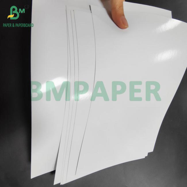 128gsm 157gsm Double Sided Glossy Digital Art Paper For Brochures 210 x 297mm 128gsm 157gsm Double Sided Glossy Digital Art Paper For Brochures 210 x 297mm