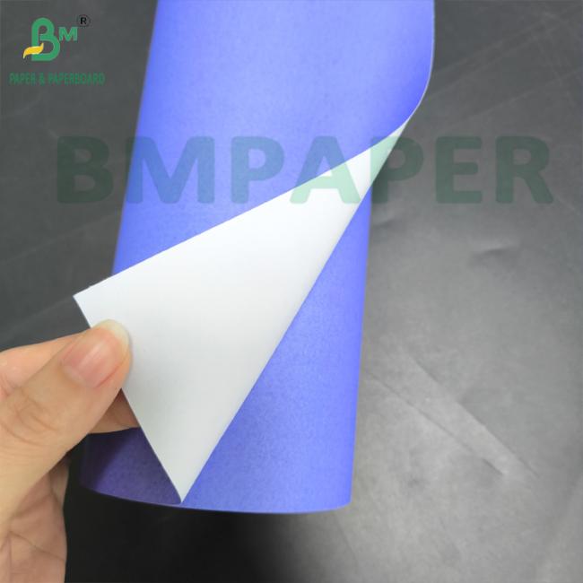 Digital Blueprint Paper Single Side Blue Paper 24 in x 50 yards Digital Blueprint Paper Single Side Blue Paper 24 in x 50 yards
