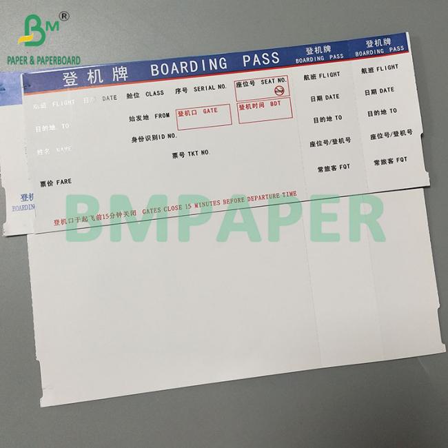 175GSM White Blank Card Thermal Paper Doule Side Printing For Boarding Pass 175GSM White Blank Card Thermal Paper Doule Side Printing For Boarding Pass