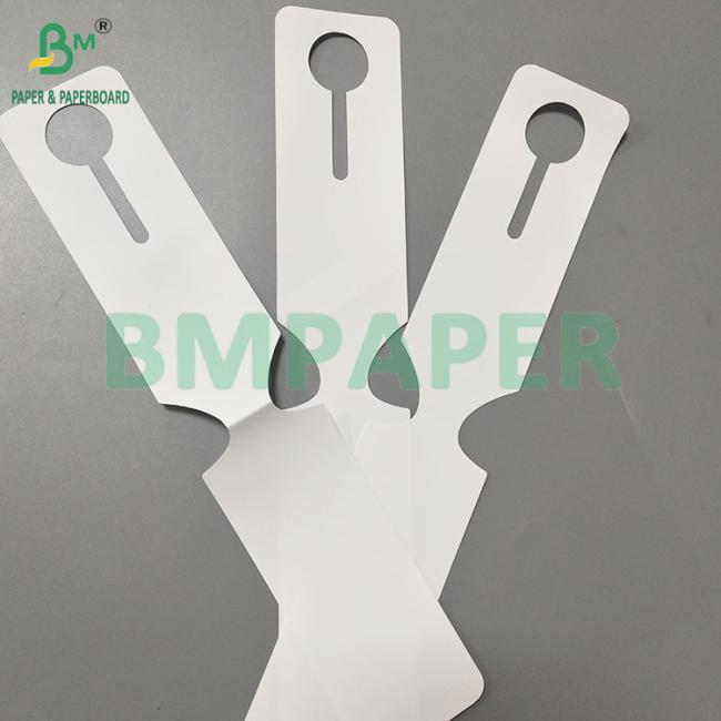175GSM White Blank Card Thermal Paper Doule Side Printing For Boarding Pass 175GSM White Blank Card Thermal Paper Doule Side Printing For Boarding Pass