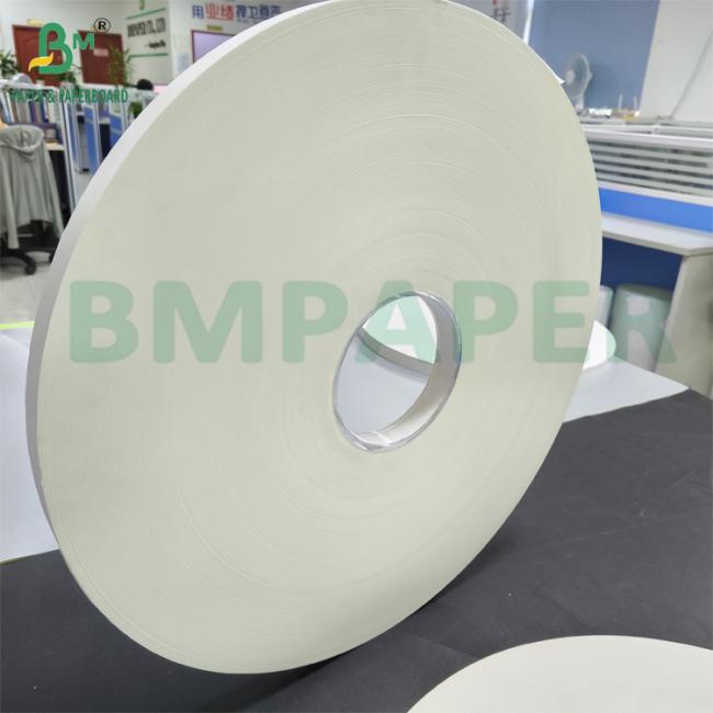 28gsm White and Printed Food Paper for Wrapping Paper Drinking Straws 28gsm White and Printed Food Paper for Wrapping Paper Drinking Straws
