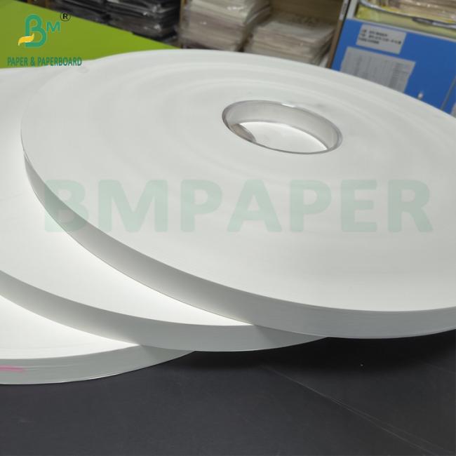 28gsm White and Printed Food Paper for Wrapping Paper Drinking Straws 28gsm White and Printed Food Paper for Wrapping Paper Drinking Straws