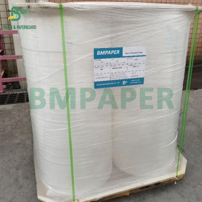 1 or 2 Colors 28gsm Straw Wrapping Paper For Bubble Milk Tea 44MM 53MM Food Safe 1 or 2 Colors 28gsm Straw Wrapping Paper For Bubble Milk Tea 44MM 53MM Food Safe