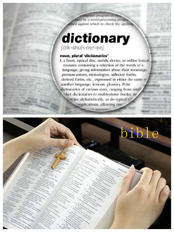 39gram 50gram Anti Abrasive Natural White Opaque Paper For Bible 70 X 100cm 39gram 50gram Anti Abrasive Natural White Opaque Paper For Bible 70 X 100cm