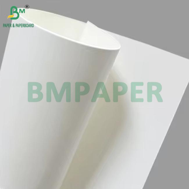 150gsm to 320gsm C1S PE Coated Cup Stock Paper Board For KFC Bowl 1020mm 150gsm to 320gsm C1S PE Coated Cup Stock Paper Board For KFC Bowl 1020mm