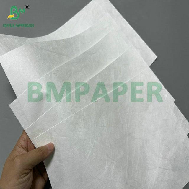 1025D 1056D Anti Tearing White Inkjet Tyvek Paper For Printing Sports Bibs A4 size 1025D 1056D Anti Tearing White Inkjet Tyvek Paper For Printing Sports Bibs A4 size
