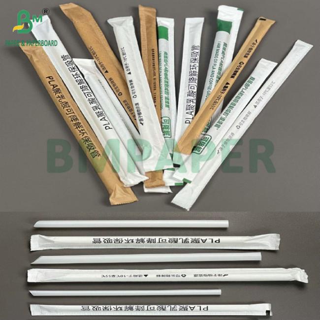 Slitting Small Sizes 30mm 32mm 24gsm 28gsm Brown Kraft Wrapping Paper For Straw Packing Slitting Small Sizes 30mm 32mm 24gsm 28gsm Brown Kraft Wrapping Paper For Straw Packing