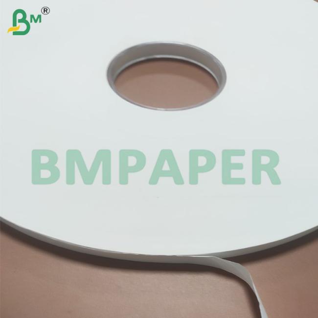 24 GSM 28 GSM Not Toxic Straw Wrapping Paper Rolls with Customized logo 24 GSM 28 GSM Not Toxic Straw Wrapping Paper Rolls with Customized logo