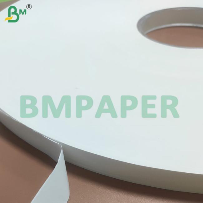 24 GSM 28 GSM Not Toxic Straw Wrapping Paper Rolls with Customized logo 24 GSM 28 GSM Not Toxic Straw Wrapping Paper Rolls with Customized logo