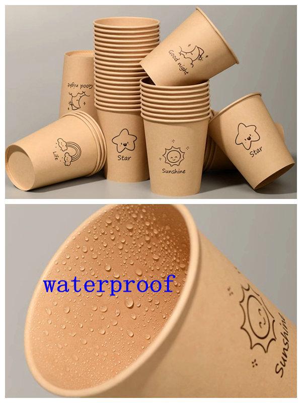 71 x 95cm 250gram 260gram Natural Color Unbleached CupStock Paper For Cups 71 x 95cm 250gram 260gram Natural Color Unbleached CupStock Paper For Cups