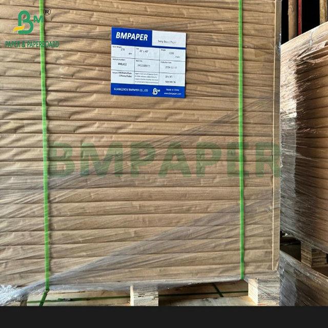 71 x 95cm 250gram 260gram Natural Color Unbleached CupStock Paper For Cups 71 x 95cm 250gram 260gram Natural Color Unbleached CupStock Paper For Cups
