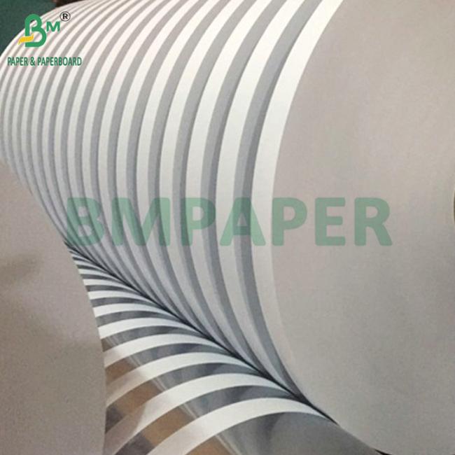 34mm 36mm 25g 26g White MG Wrapping Paper For Straw Packaging 34mm 36mm 25g 26g White MG Wrapping Paper For Straw Packaging