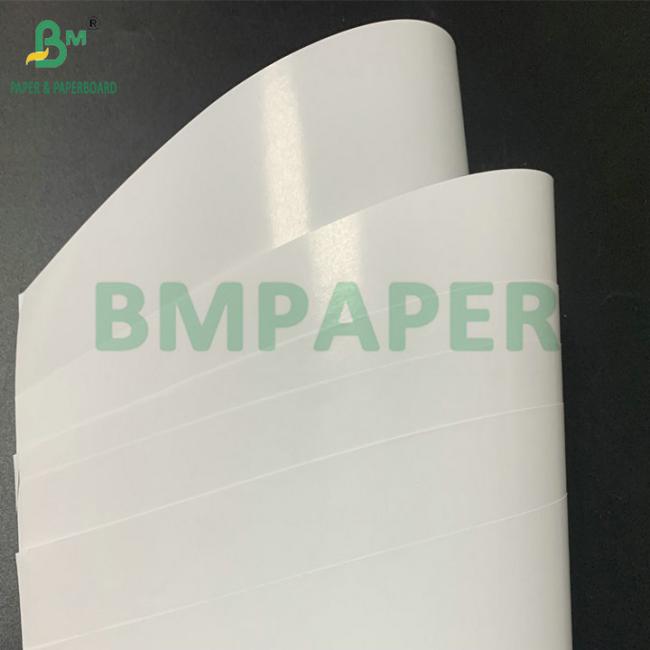 Smooth White Glossy Coated Text Digital Paper 100lb 65# 70# 23X35'' Smooth White Glossy Coated Text Digital Paper 100lb 65# 70# 23X35''
