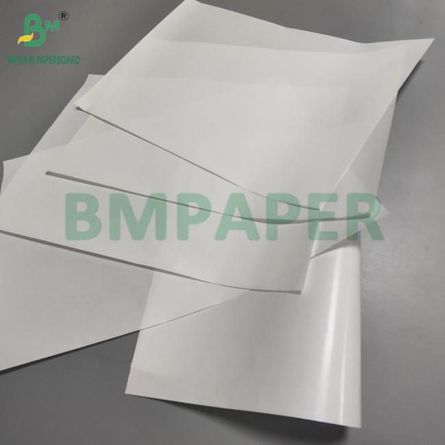 40g+10g PE Coated MG Bleached Kraft Paper For Sugar Bags Food Grade 70 x 100cm 40g+10g PE Coated MG Bleached Kraft Paper For Sugar Bags Food Grade 70 x 100cm