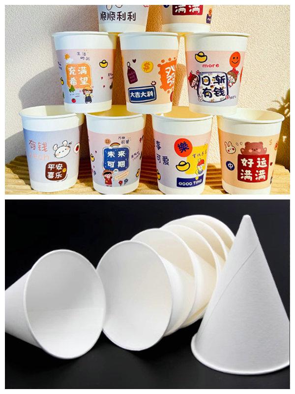 6inch Core 900mm 960mm Width Foodgrade CupStock Paper For Drinking Cups 6inch Core 900mm 960mm Width Foodgrade CupStock Paper For Drinking Cups