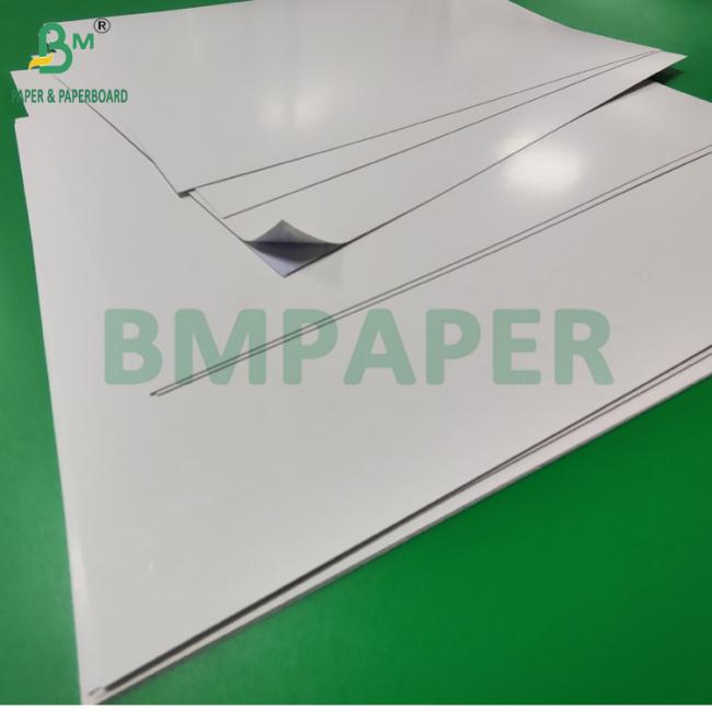 300gsm 320gsm Blue Core C2S Paper For Playing Card 71 x 65cm High Smoothness 300gsm 320gsm Blue Core C2S Paper For Playing Card 71 x 65cm High Smoothness