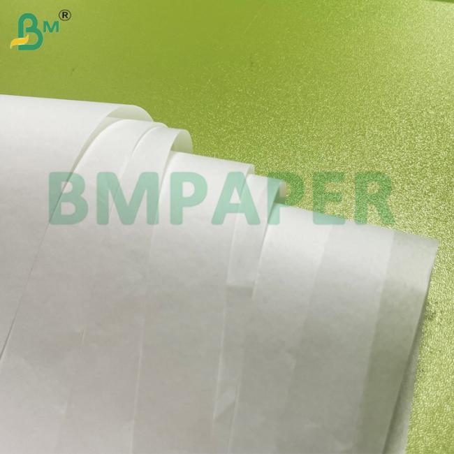 60g 70g Kit3 Kit5 Degradable Grease Resistant Paper For Food Packing 60g 70g Kit3 Kit5 Degradable Grease Resistant Paper For Food Packing