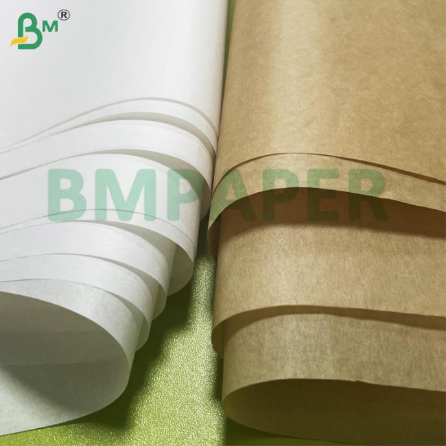 60g 70g Kit3 Kit5 Degradable Grease Resistant Paper For Food Packing 60g 70g Kit3 Kit5 Degradable Grease Resistant Paper For Food Packing