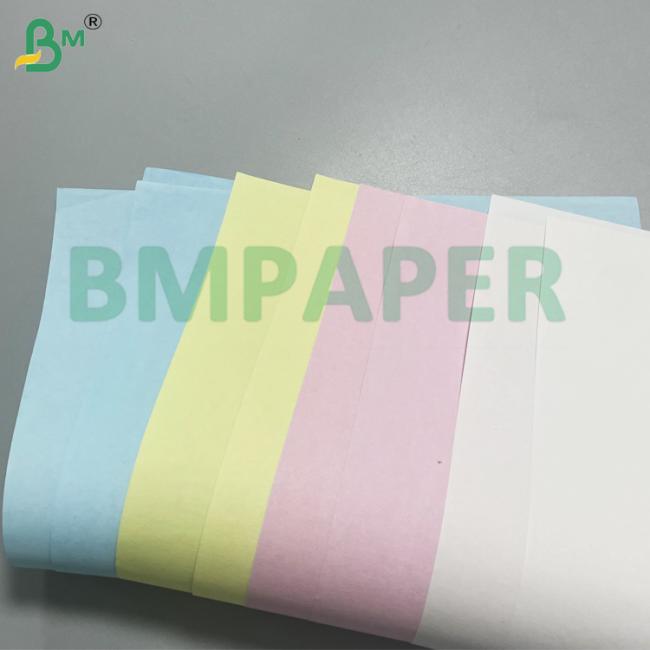 48g 50g 8.5"*11" Colorful Stable Carbonless Paper For Bill Printing 48g 50g 8.5"*11" Colorful Stable Carbonless Paper For Bill Printing