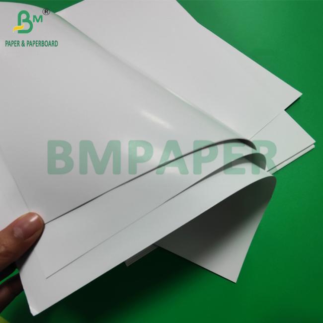 Double - sided Gloss 80lb 120gsm Digital C2S Paper For Brochures 450 x 320mm Double - sided Gloss 80lb 120gsm Digital C2S Paper For Brochures 450 x 320mm