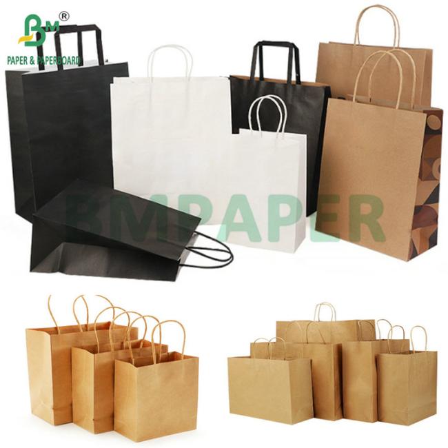 Strength 90g 100g Pure Kraft Paper Roll For Making Shopping Bag Coffee Take-out Bags Strength 90g 100g Pure Kraft Paper Roll For Making Shopping Bag Coffee Take-out Bags