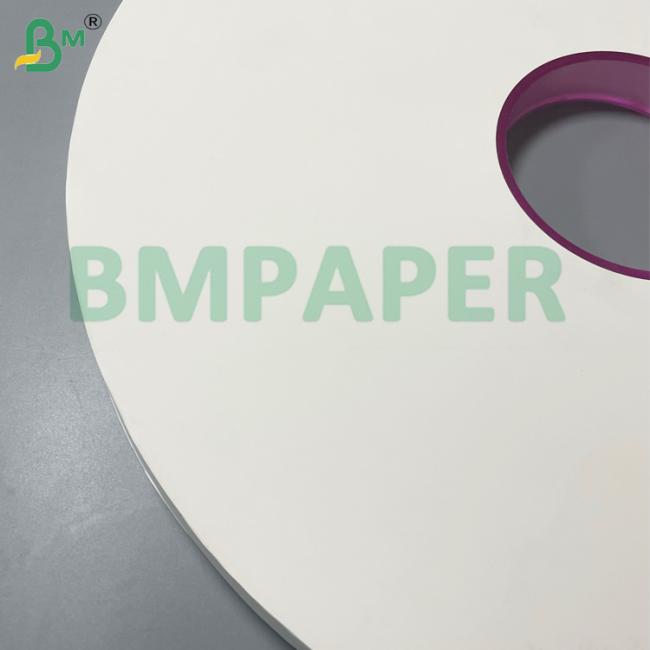 Food Grade White Toothpick Wrapping Paper Roll 24 - 28GSM 26.5-32mm Width Virgin Pulp Biodegradable Kraft Food Grade White Toothpick Wrapping Paper Roll 24 - 28GSM 26.5-32mm Width Virgin Pulp Biodegradable Kraft