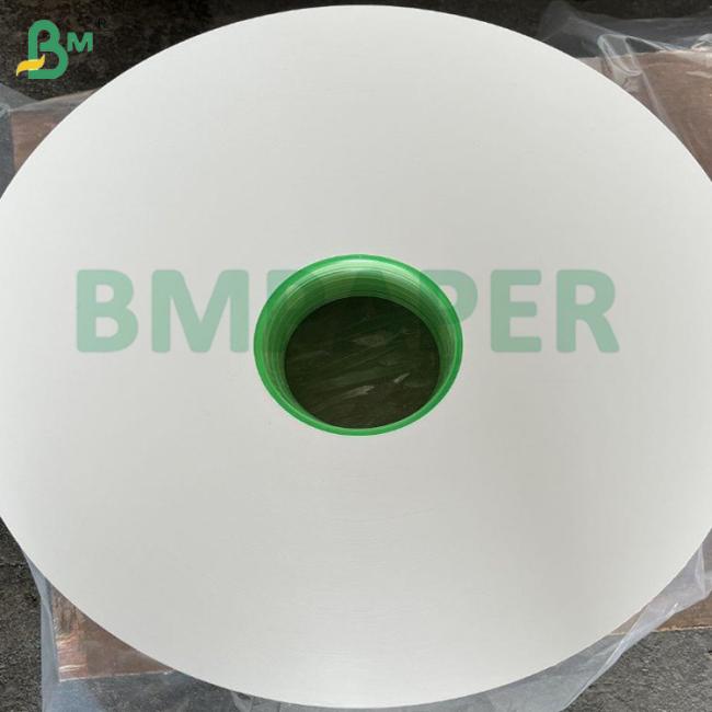 Food Grade White Toothpick Wrapping Paper Roll 24 - 28GSM 26.5-32mm Width Virgin Pulp Biodegradable Kraft Food Grade White Toothpick Wrapping Paper Roll 24 - 28GSM 26.5-32mm Width Virgin Pulp Biodegradable Kraft