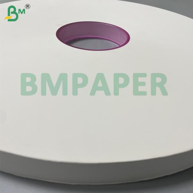 Food Grade White Toothpick Wrapping Paper Roll 24 - 28GSM 26.5-32mm Width Virgin Pulp Biodegradable Kraft Food Grade White Toothpick Wrapping Paper Roll 24 - 28GSM 26.5-32mm Width Virgin Pulp Biodegradable Kraft