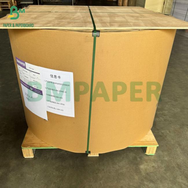 90grs White Kraft Paper For Clothing Shopping Bags 77 x 110cm High Strength 90grs White Kraft Paper For Clothing Shopping Bags 77 x 110cm High Strength