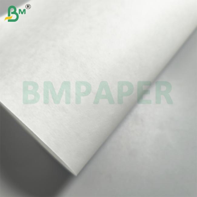100gsm Durable White Kraft Paper Material For Pastries Bags High Tensile Strength 100gsm Durable White Kraft Paper Material For Pastries Bags High Tensile Strength