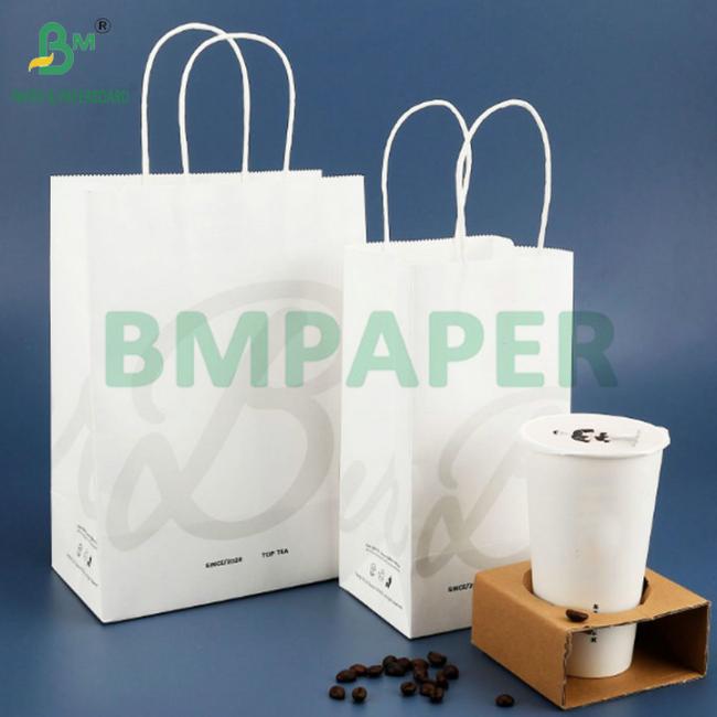 70gsm 80gsm High Stiffness White Smooth Printable Kraft Paper For Shopping Bag 70gsm 80gsm High Stiffness White Smooth Printable Kraft Paper For Shopping Bag