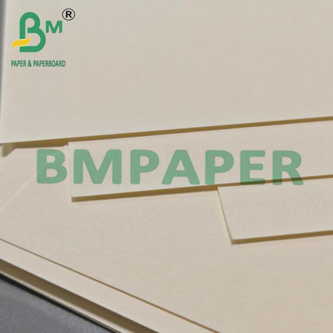 230gsm 15g PE Recyclable Good Stiffness Cup Stock Cardboard For Hot Drink 230gsm 15g PE Recyclable Good Stiffness Cup Stock Cardboard For Hot Drink