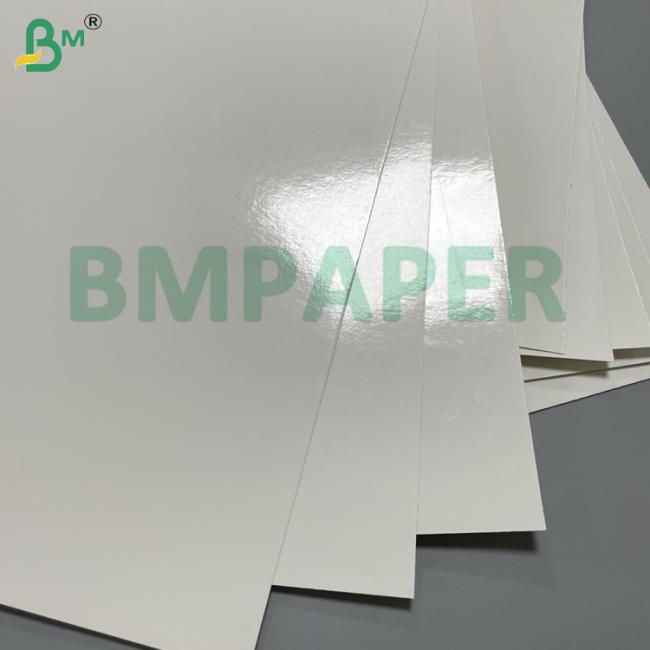 200gsm+15gsm PE Coated Food Board Waterproof & Greaseproof for Burger Boxes Paper Cups Food Packaging 200gsm+15gsm PE Coated Food Board Waterproof & Greaseproof for Burger Boxes Paper Cups Food Packaging