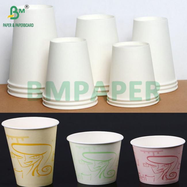 15g PE Coated Waterproof 210gsm 230gsm Cup Stock Paper High Folding 15g PE Coated Waterproof 210gsm 230gsm Cup Stock Paper High Folding