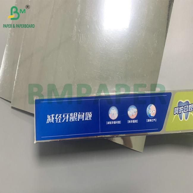 70 x 100cm 400gsm 425gsm Silver-coated Cardboard For Making Packaging Box 70 x 100cm 400gsm 425gsm Silver-coated Cardboard For Making Packaging Box