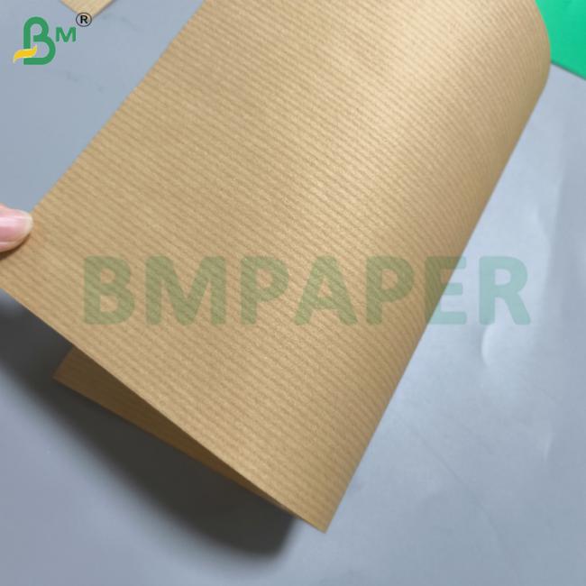High Strength 50gsm Pure MG Ribbed Kraft Paper Roll 750mm High Strength 50gsm Pure MG Ribbed Kraft Paper Roll 750mm