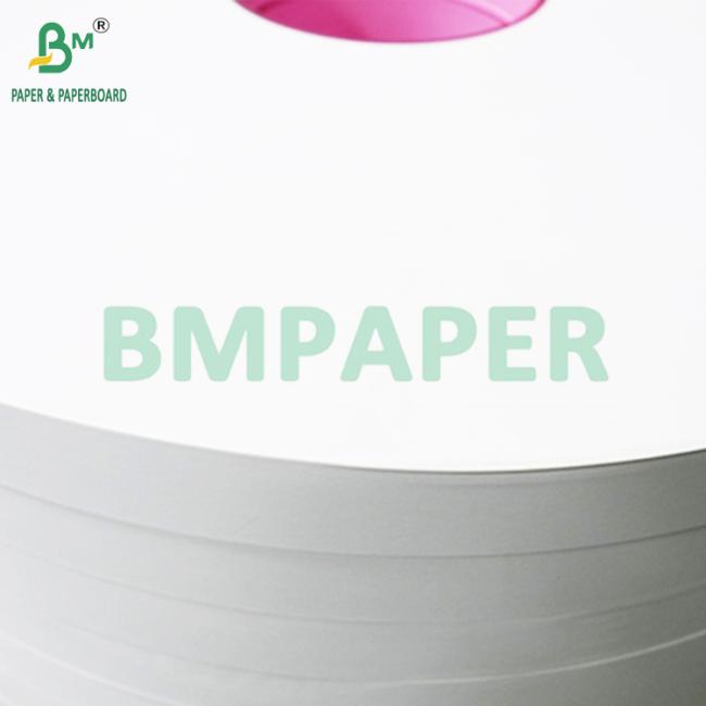 24gsm 28gsm Printed Colour Straw Wrapping Paper 44MM 53MM Non - toxic 24gsm 28gsm Printed Colour Straw Wrapping Paper 44MM 53MM Non - toxic