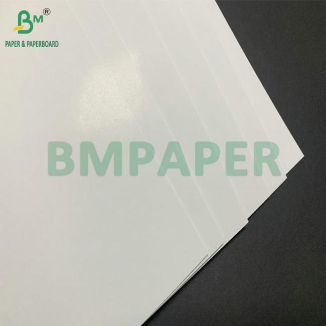 Chromo 75gsm 85gsm C1S Glossy Paper For Label Stock In Roll Width Chromo 75gsm 85gsm C1S Glossy Paper For Label Stock In Roll Width