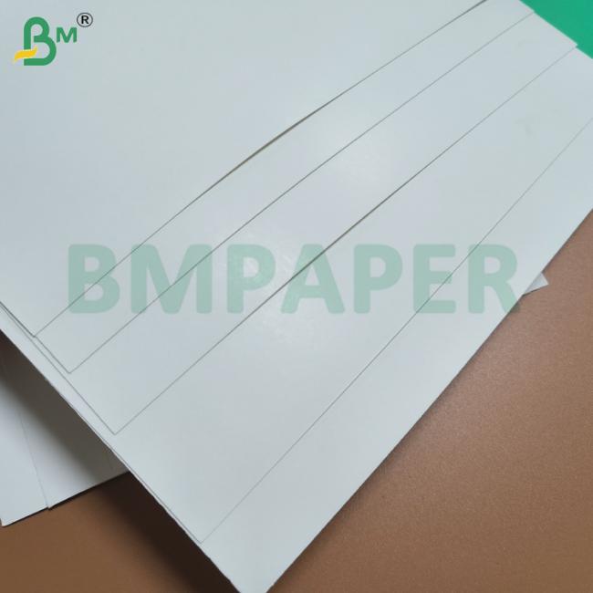 280gsm 325gsm White Cardboard C1S Coated Cardstock For Blister Packaging 280gsm 325gsm White Cardboard C1S Coated Cardstock For Blister Packaging
