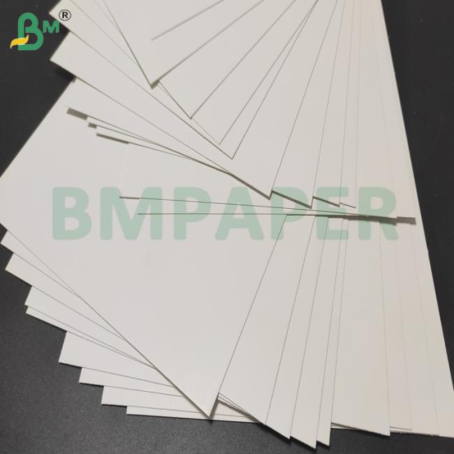 280gsm 325gsm White Cardboard C1S Coated Cardstock For Blister Packaging 280gsm 325gsm White Cardboard C1S Coated Cardstock For Blister Packaging