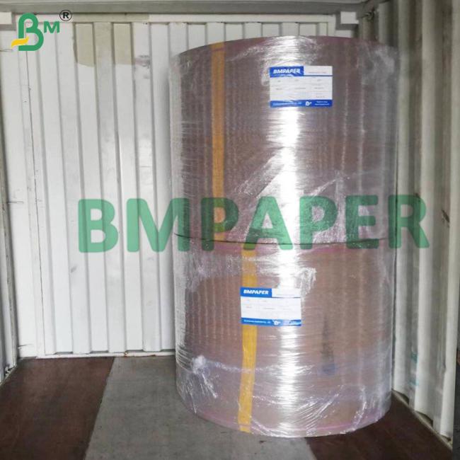 280gsm 325gsm White Cardboard C1S Coated Cardstock For Blister Packaging 280gsm 325gsm White Cardboard C1S Coated Cardstock For Blister Packaging