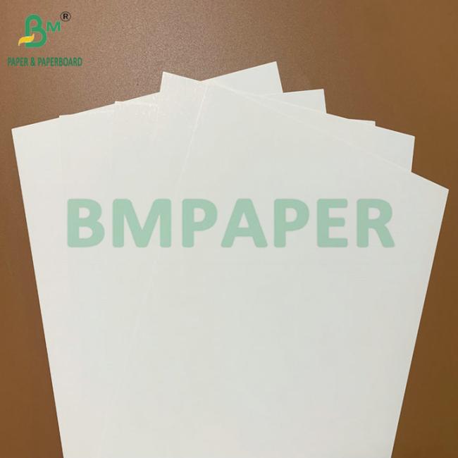 450g 350g Printable Blister Packaging Card For Cosmetics Blister Card 450g 350g Printable Blister Packaging Card For Cosmetics Blister Card